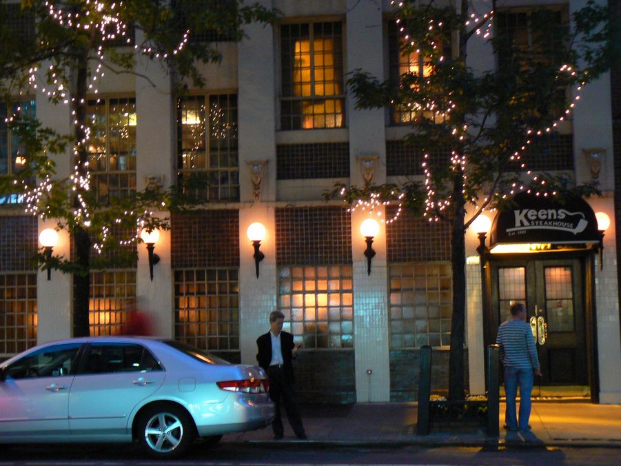 Promenade dans New York: Promenade dans NYC 2007 047